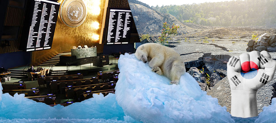 선진국 지위 얻은 한국도 영향권? '기후 배상' 현실화에 국제사회 술렁