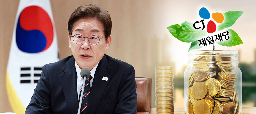 정부는 시장과 기업을 이겨야 하는 걸까? 아니면 져야 하는가?