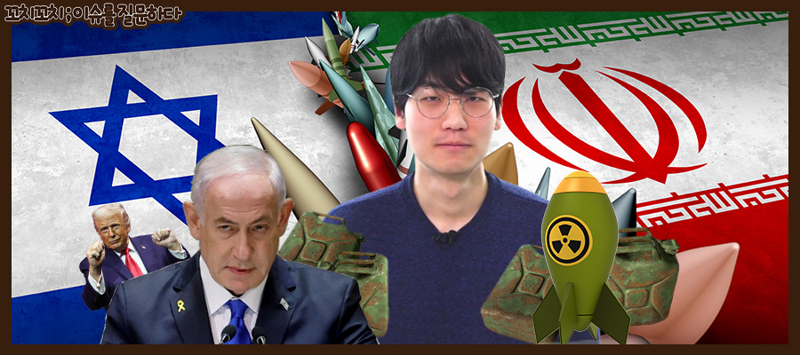 전 세계가 신음할 때 나홀로 웃는 자, 이란 전쟁의 '진짜 수혜자'는 누구인가