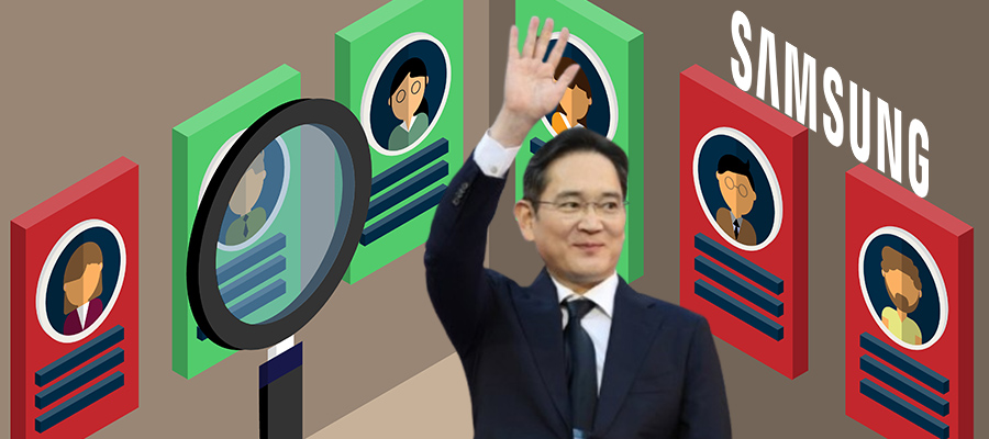 삼성그룹 이재용의 약속 이행, 미래 성장 사업 육성과 청년 일자리 창출 본격화