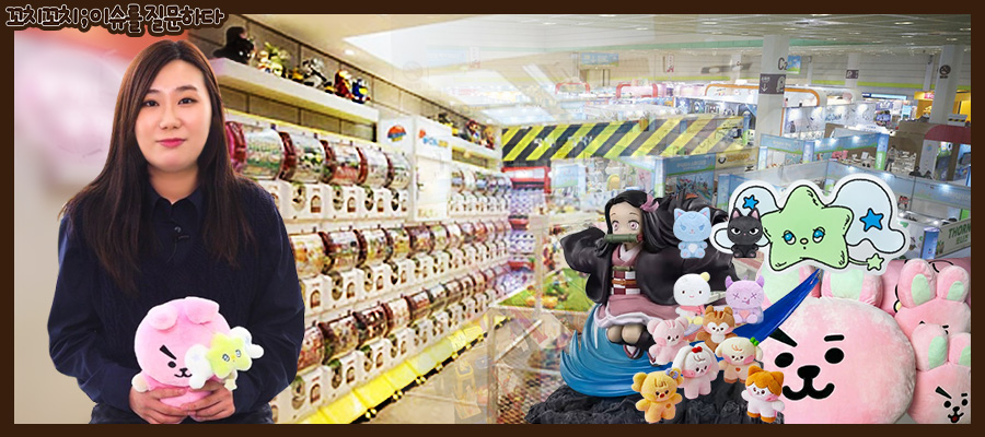 홍보대사보다 '캐릭터'? 지자체와 기업이 '캐릭터 IP'에 사활을 거는 이유