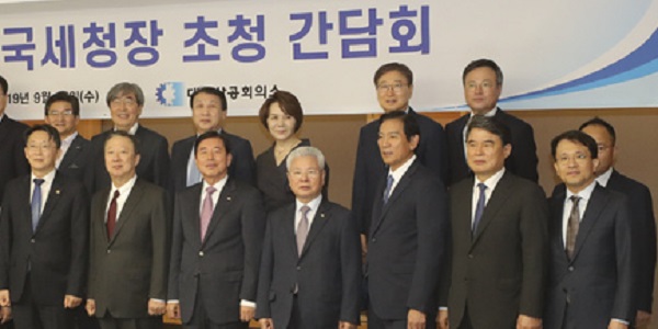 [Who Is ?] 허기호 한일홀딩스 대표이사 회장 