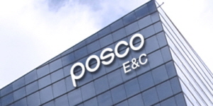포스코이앤씨 1분기 도시정비 수주 몸풀기, <a href='https://www.businesspost.co.kr/BP?command=article_view&num=407382' class='human_link' style='text-decoration:underline' target='_blank'>송치영</a> 반포·목동에서 격전 벼른다