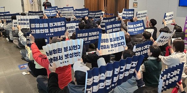 [Who Is ?] 김택진 엔씨 대표이사 사장 