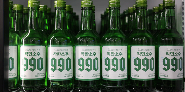 선양소주 오너 직접 등장 이어 '990원 소주' 승부수, 조웅래 '깜짝 마케팅' 위기 해법 주목