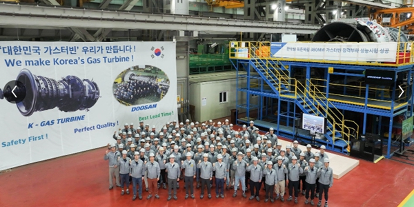 미국 AI 데이터센터 확장 열풍에 가스터빈 귀해져, 두산에너빌리티 사업 기회 커진다