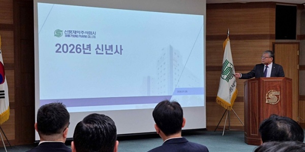 [Who Is ?] 유제만 신풍제약 대표이사 