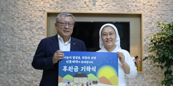 [Who Is ?] 유제만 신풍제약 대표이사 