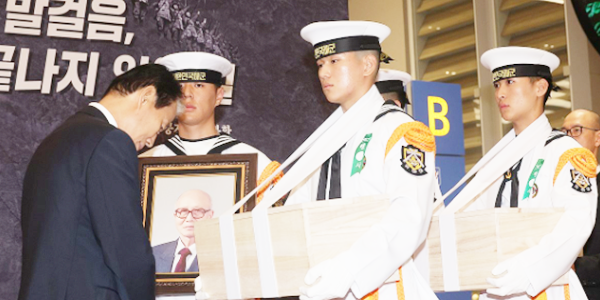 [Who Is ?] 권오을 국가보훈부 장관 