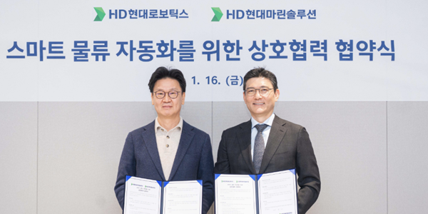 [Who Is ?] 김완수 HD현대로보틱스 대표이사 사장