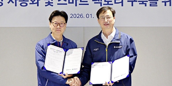 [Who Is ?] 김완수 HD현대로보틱스 대표이사 사장