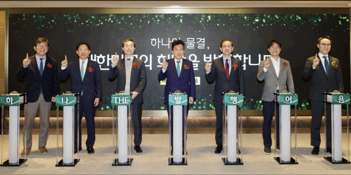 [Who Is ?] 강성묵 하나금융지주 부회장 겸 하나증권 대표이사 사장