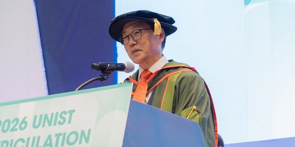 [Who Is ?] 박종래 울산과학기술원(UNIST) 총장 