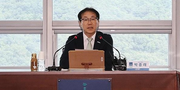 [Who Is ?] 박종래 울산과학기술원(UNIST) 총장 