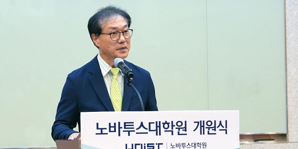 [Who Is ?] 박종래 울산과학기술원(UNIST) 총장 