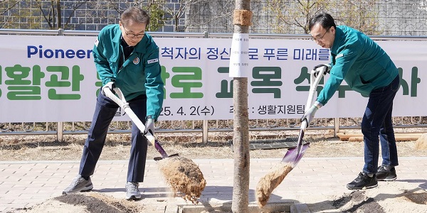 [Who Is ?] 박종래 울산과학기술원(UNIST) 총장 