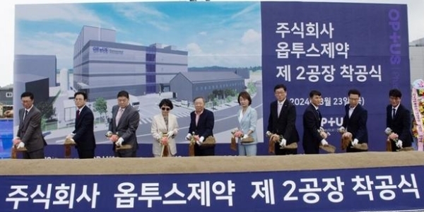 [Who Is ?] 윤대인 삼천당제약 회장 