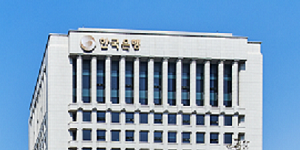 [중동발 3고 쇼크③] 끝나지 않는 고환율에 고물가·고금리 태풍 오나, 리더십 교체기 한국은행 방향키 어디로 향할까 