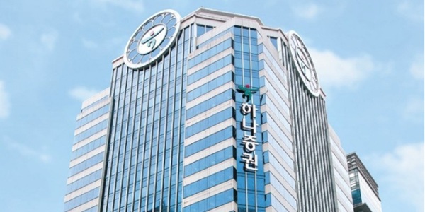 [Who Is ?] 강성묵 하나금융지주 부회장 겸 하나증권 대표이사 사장