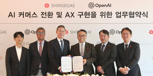 <a href='https://www.businesspost.co.kr/BP?command=article_view&num=426042' class='human_link' style='text-decoration:underline' target='_blank'>정용진</a> AI 커머스로 '원스톱 쇼핑' 승부수, 이마트 약점 '가격' '배송' 극복 무기 될까