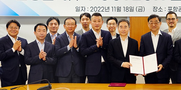 [Who Is ?] 김두영 코스모화학 대표이사 사장 