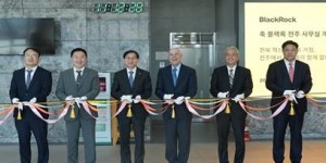 하나금융도 특화거점으로 합류, '자본시장 메카' 전북 금융중심지에 4대 금융만 인력 1천 명 모인다