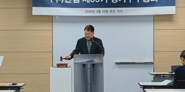 [Who Is ?] 김민덕 한섬 대표이사 사장 