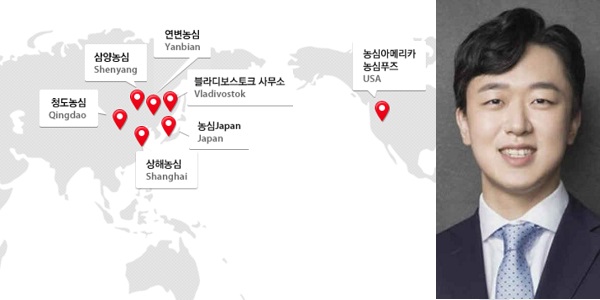 [Who Is ?] 신상열 농심 미래사업실장 부사장 