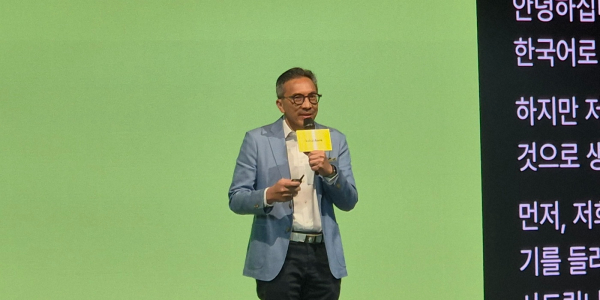 [오늘 Who] 카카오뱅크 인니 태국 협력사 CEO 한자리에, <a href='https://www.businesspost.co.kr/BP?command=article_view&num=403373' class='human_link' style='text-decoration:underline' target='_blank'>윤호영</a> "다음 해외 진출국은 몽골"