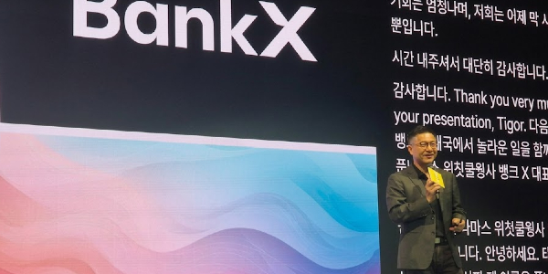 [오늘 Who] 카카오뱅크 인니 태국 협력사 CEO 한자리에, <a href='https://www.businesspost.co.kr/BP?command=article_view&num=403373' class='human_link' style='text-decoration:underline' target='_blank'>윤호영</a> "다음 해외 진출국은 몽골"