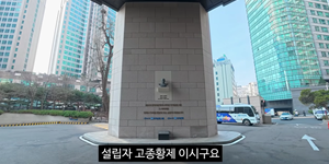 우리금융 '생산적금융'에 '헤리티지'에 '전북금융중심지'까지, <a href='https://www.businesspost.co.kr/BP?command=article_view&num=426041' class='human_link' style='text-decoration:underline' target='_blank'>임종룡</a> IB명가 부활 향한다