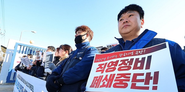 [Who Is ?] 헥터 비자레알 한국GM 대표이사 사장 