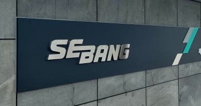 공정위 세방그룹 본사 현장 조사, '계열사 일감 몰아주기' 의혹