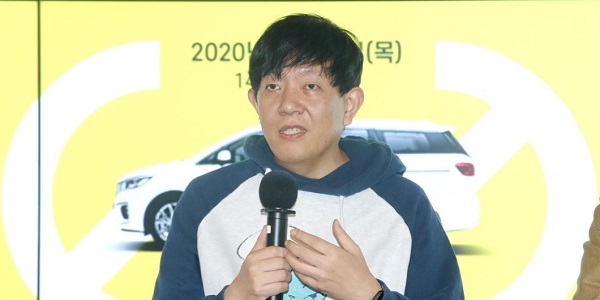 [Who is ?] 이재웅 쏘카 이사회 의장 