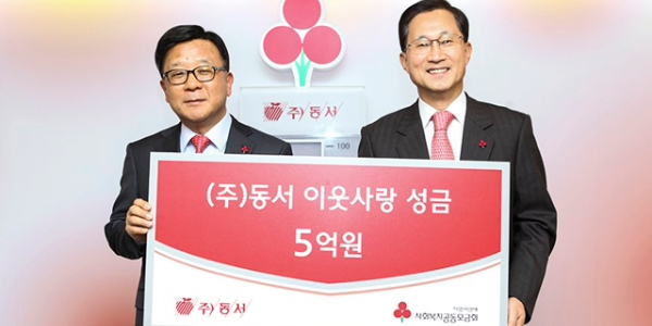 [Who Is ?] 윤세철 동서 대표이사 사장 