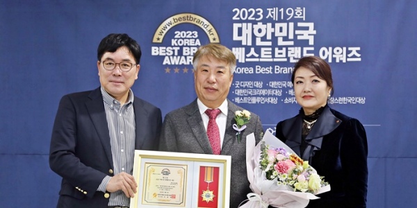 [Who Is ?] 함흥규 한전산업 대표이사 사장 