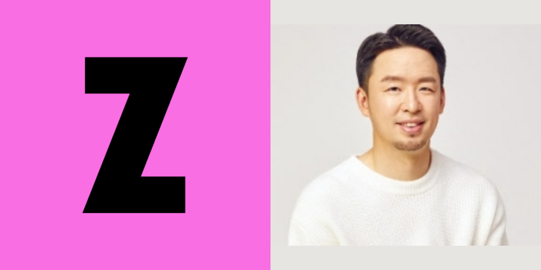 카카오스타일 2년 연속 흑자 뜯어보니, 서정훈 지그재그 '프로모션' 의존도 높아졌다