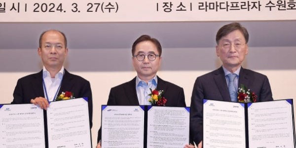 [Who Is ?] 성규동 이오테크닉스 대표이사 회장 