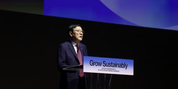 [Who Is ?] 허태수 GS그룹 회장 겸 GS 대표이사 