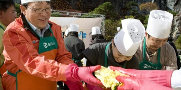 [Who Is ?] 허태수 GS그룹 회장 겸 GS 대표이사 