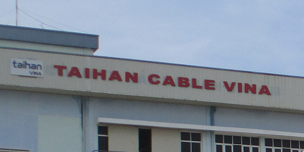 국내 전선 맞수 베트남 맞대결 주목, 대한전선 <a href='https://www.businesspost.co.kr/BP?command=article_view&num=422254' class='human_link' style='text-decoration:underline' target='_blank'>송종민</a> 초고압케이블 증설로 LS전선 맹추격