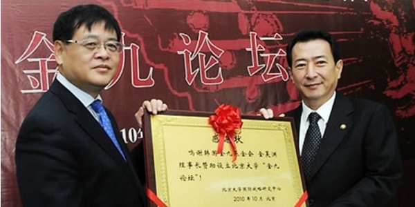 [Who Is ?] 김호연 빙그레 회장 