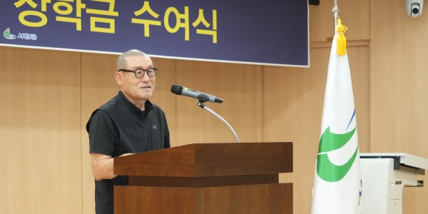 [Who Is ?] 최진민 귀뚜라미홀딩스 대표이사 회장 