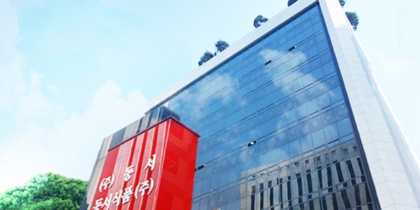 [Who Is ?] 윤세철 동서 대표이사 사장 