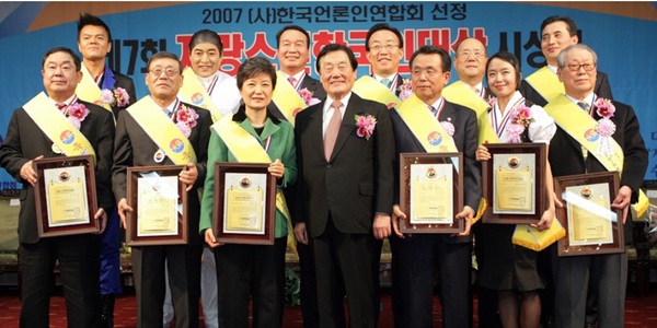 [Who Is ?] 최진민 귀뚜라미홀딩스 대표이사 회장 