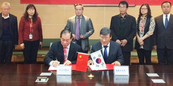 [Who Is ?] 최진민 귀뚜라미홀딩스 대표이사 회장 