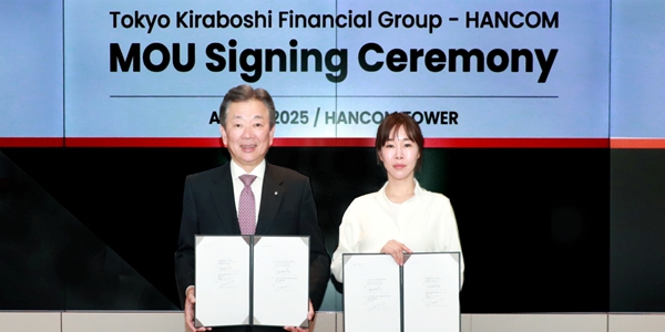 [Who Is ?] 김연수 한글과컴퓨터 대표이사 사장 