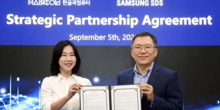 [Who Is ?] 김연수 한글과컴퓨터 대표이사 사장 