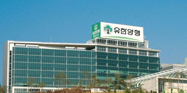 유한양행이 개발한 고셔병 치료제, 미국 FDA에서 희귀의약품 지정 받아