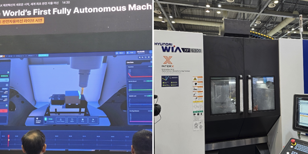 [현장] 'AI·휴머노이드' 제조업 자동화 선봉에 서다, 'SIMTOS 2026' 가보니